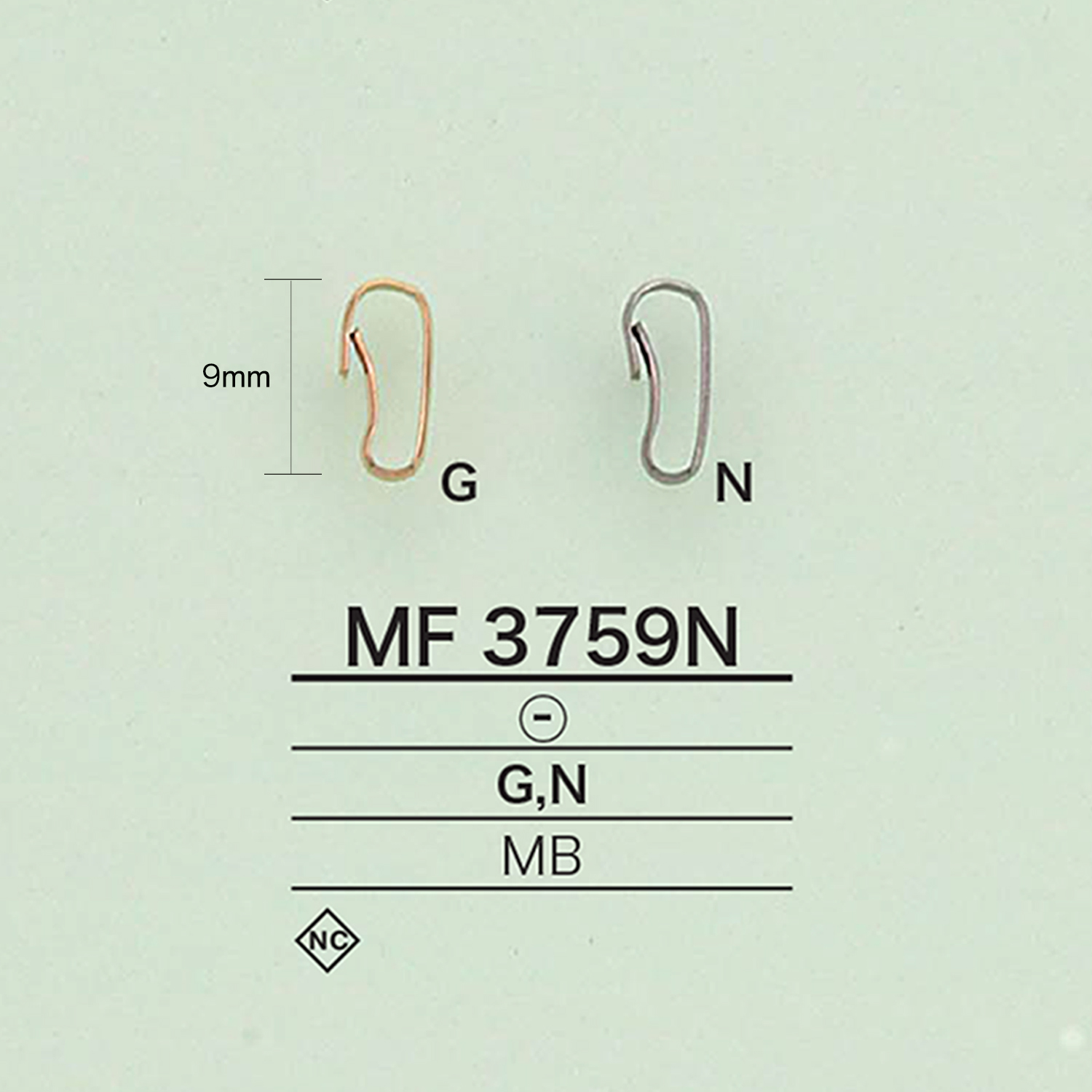 MF3759N Vatikan[Verschiedene Waren Und Andere] IRIS