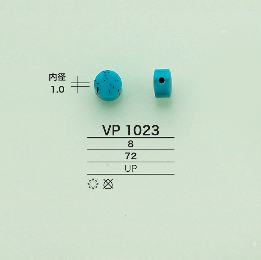 VP1023 Perlen (Flacher Kreis)[Verschiedene Waren Und Andere] IRIS