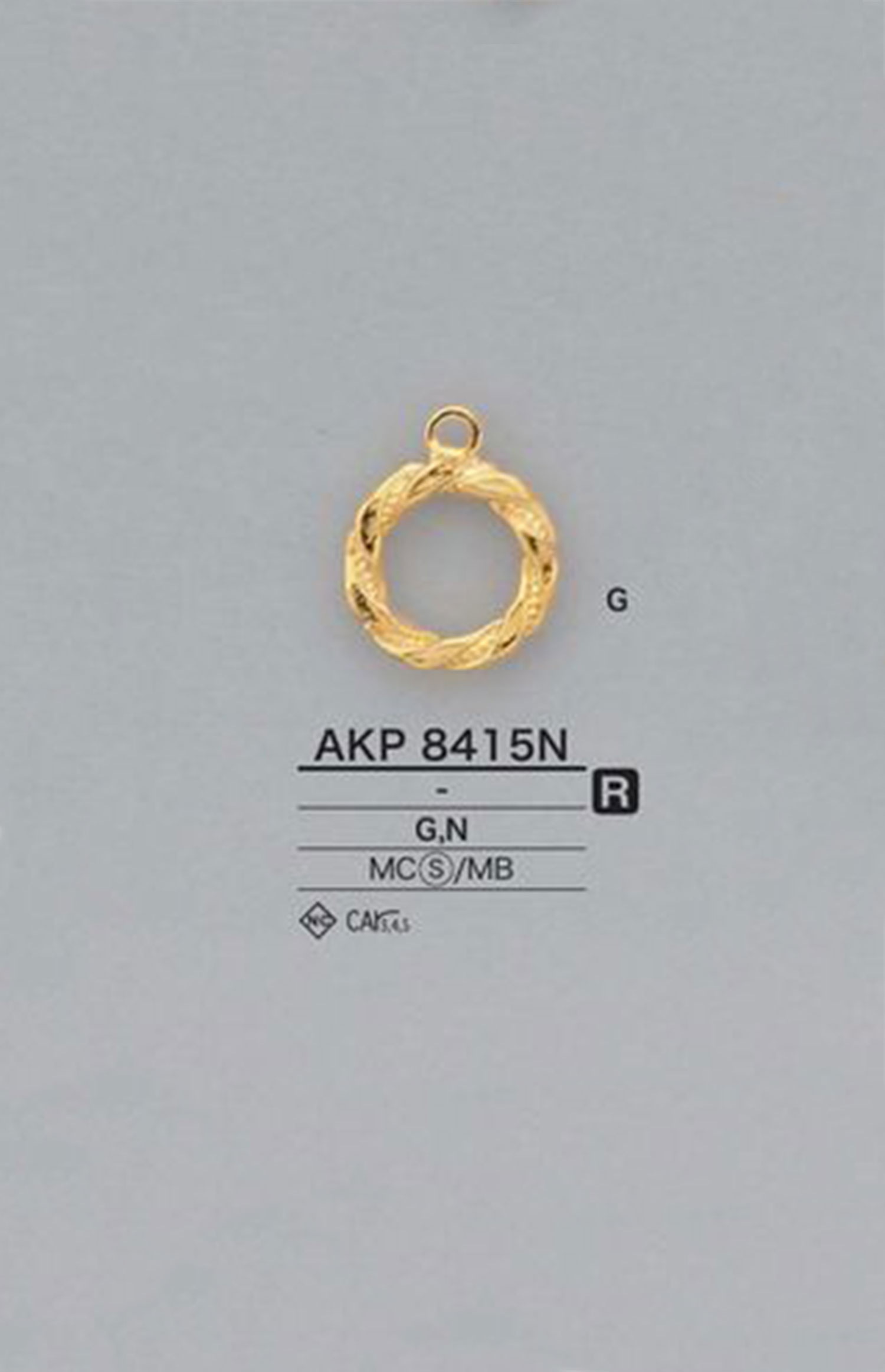 AKP8415N Ringreißverschlusspunkt (Zuglasche)[Reißverschluss] IRIS
