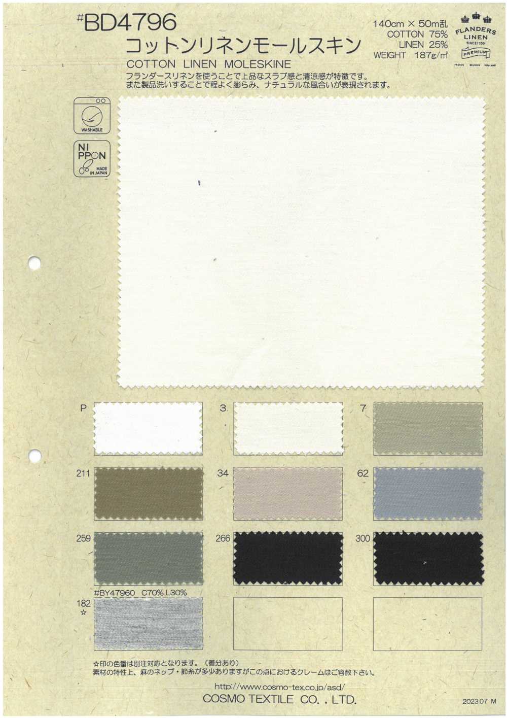 BD4796 Baumwoll-Leinen-Moleskin[Textilgewebe] COSMO TEXTILE