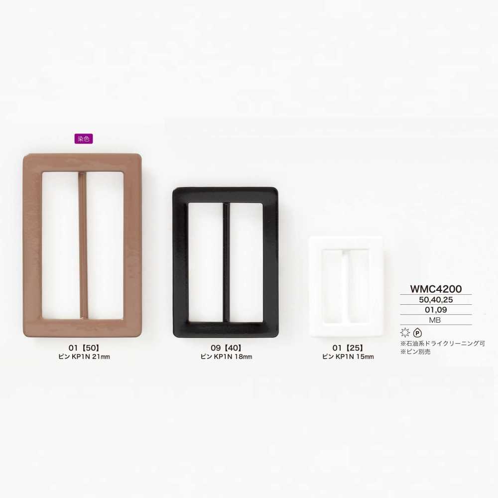 WMC4200 Messingschnalle[Schnallen Und Ring] IRIS