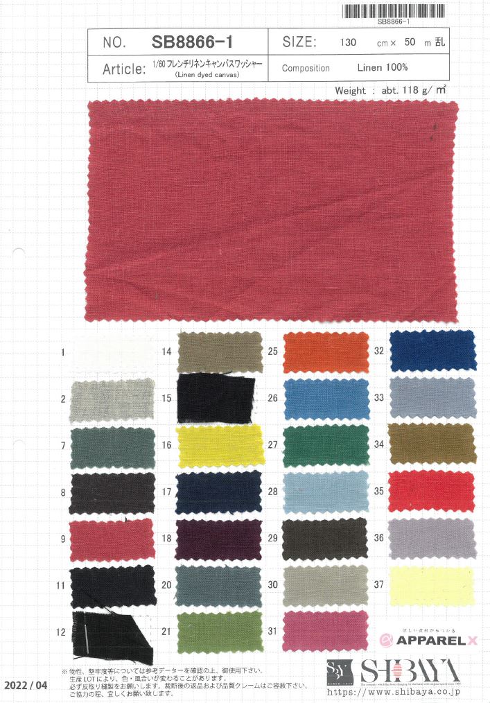 SB8866-1 1/60 French Linen Canvas Washer Verarbeitung[Textilgewebe] SHIBAYA