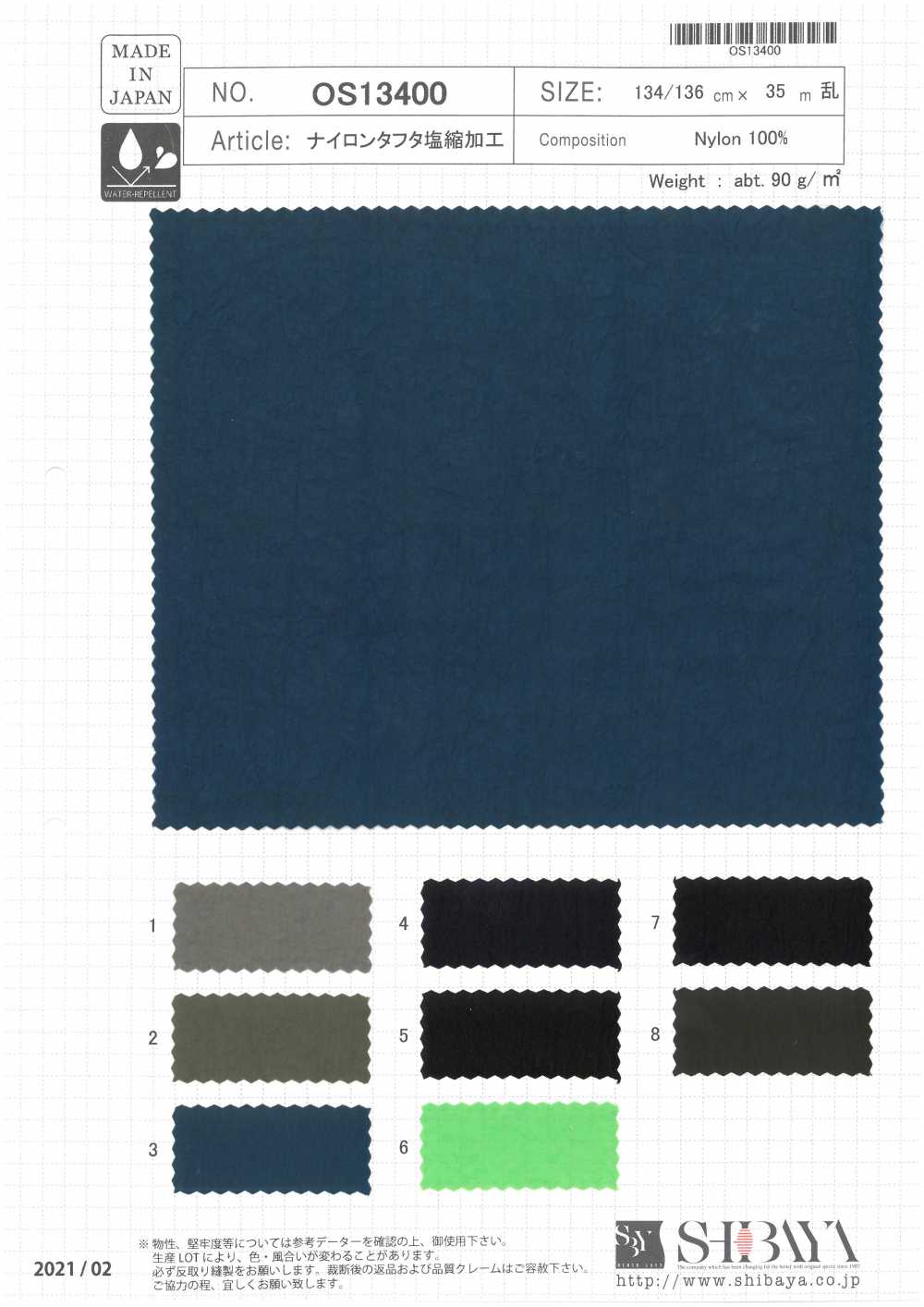 OS13400 Verarbeitung Von Nylontaft Mit Salzschrumpf[Textilgewebe] SHIBAYA