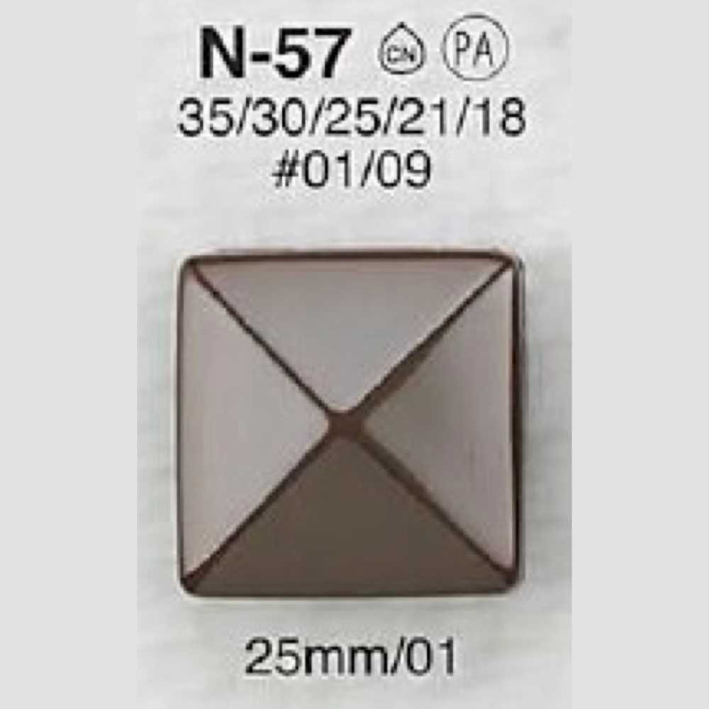 N57 Tunnelfußknopf Aus Nylonharz[Taste] IRIS