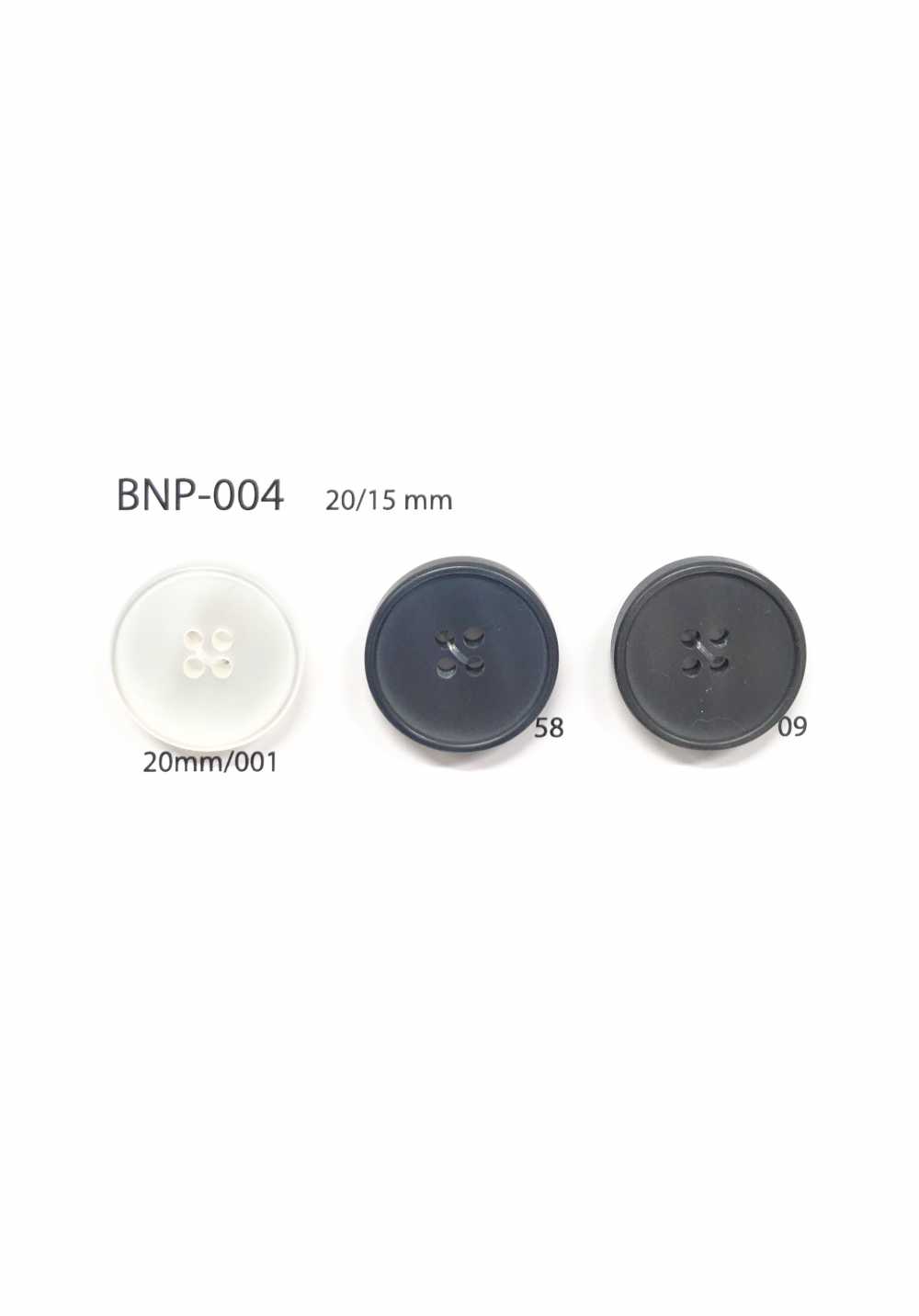 BNP-004 4-Loch-Knopf Aus Biopolyester[Taste] IRIS