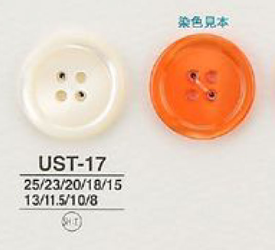 UST-17 Natürliche Materialien Takase Shell Färbbarer Shell-Knopf Mit Vier Löchern[Taste] IRIS