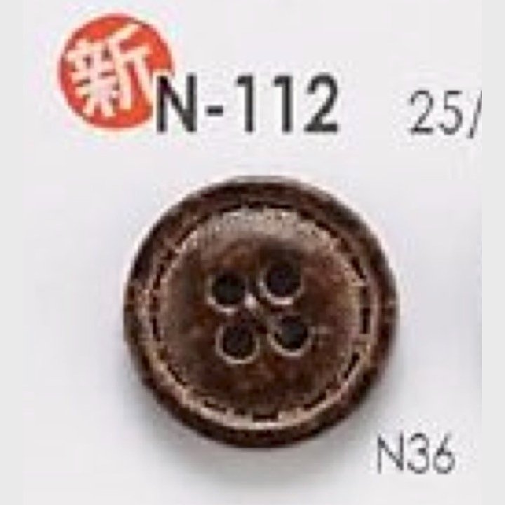 N112 4-Loch-Knopf Aus Nylonharz[Taste] IRIS