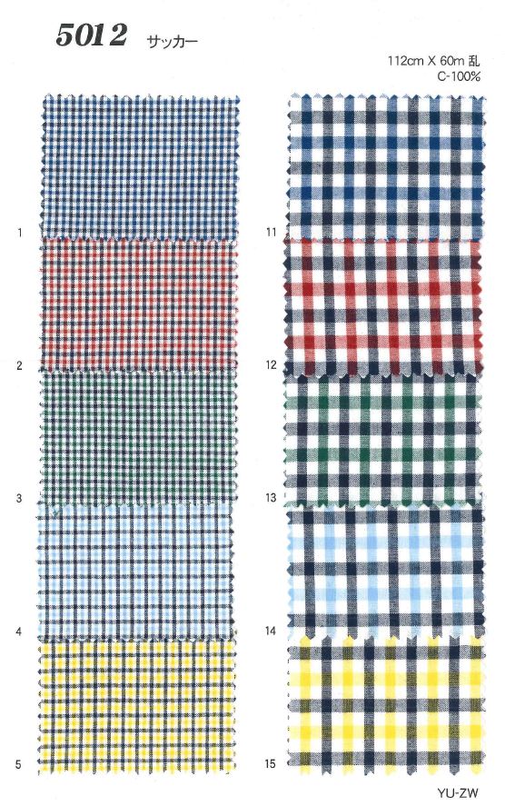 MU5012 Seersucker-Check[Textilgewebe] Ueyama Textile