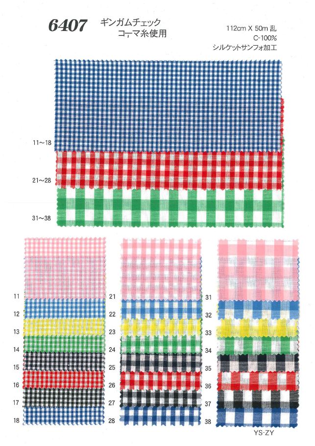 6407 Überprüfen[Textilgewebe] Ueyama Textile