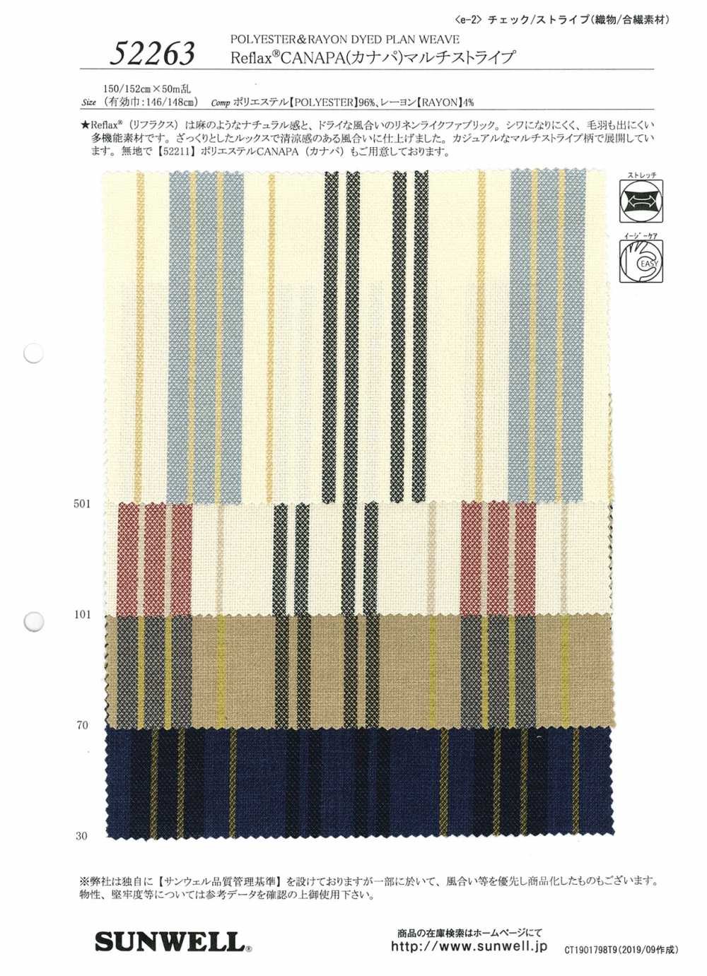 52263 Reflax® CANAPA Multi-stripe[Textilgewebe] SUNWELL