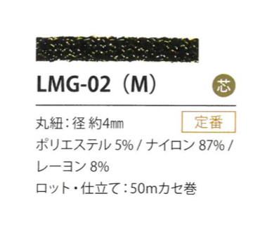 LMG-02(M) Lahme Variation 4MM[Bandbandschnur] Cordon