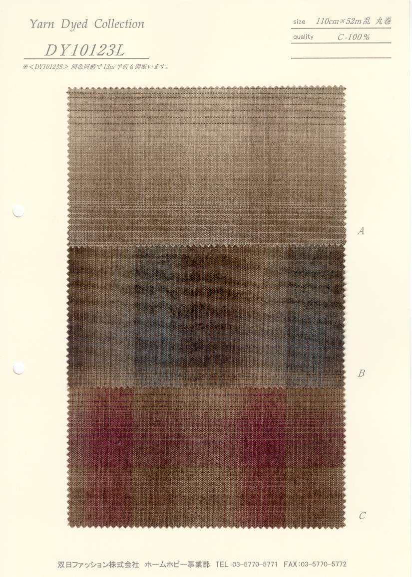 DY10123L Garnfärbestandard (Plain Weave Spec Ombre)[Textilgewebe] VANCET
