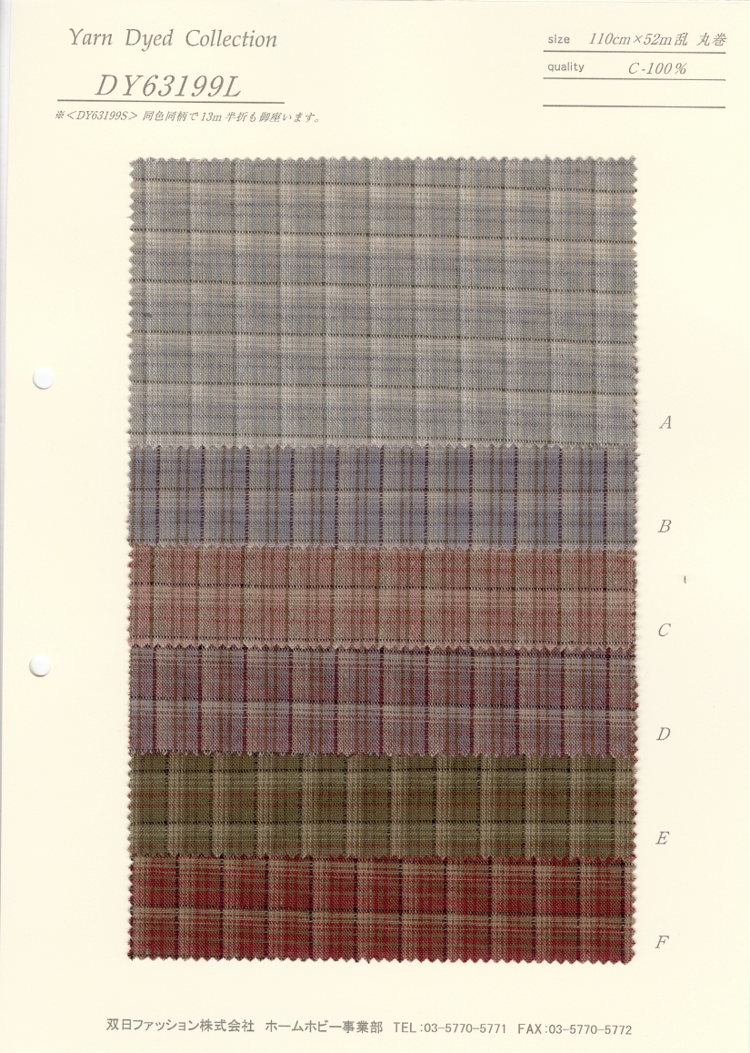 DY63199L Garnfärben (Farbtonkontrolle)[Textilgewebe] VANCET