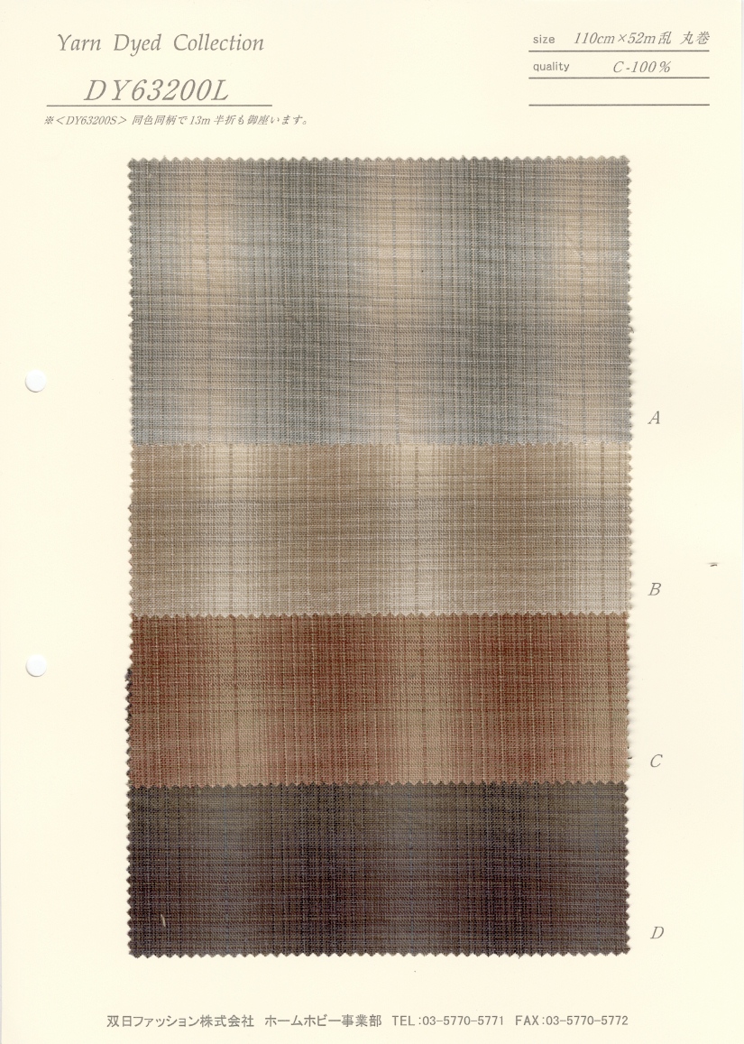 DY63200L Garnfärben (Nuance Gradation)[Textilgewebe] VANCET