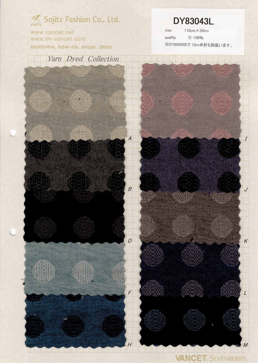 DY83043L Standard-Garnfärbung (Dobby Big Dot)[Textilgewebe] VANCET