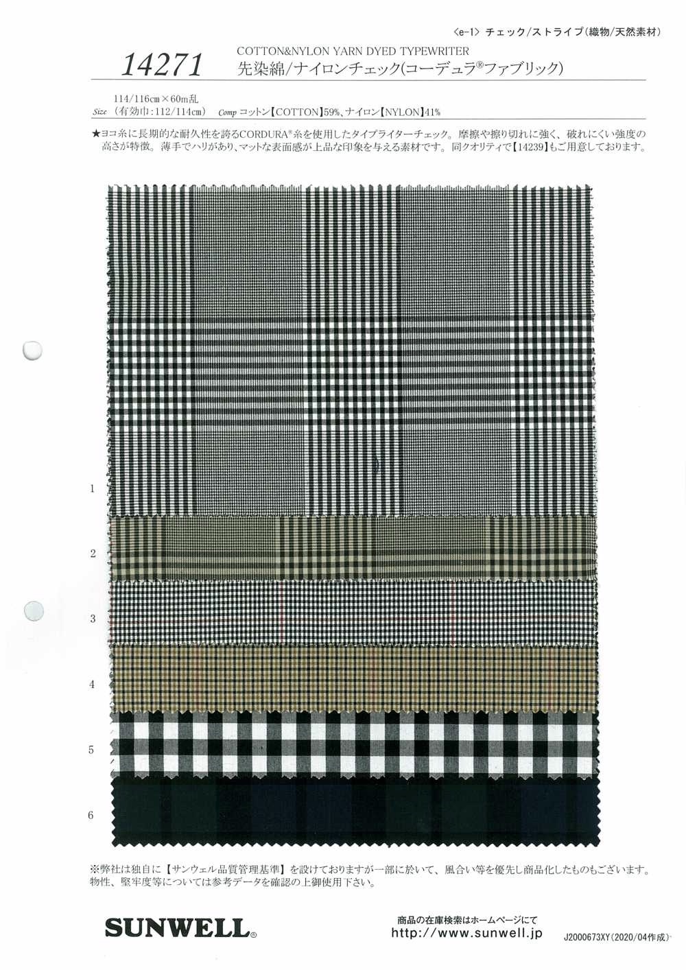 14271 Garngefärbte Baumwolle / Nylon-Karo (Cordura (R)-Gewebe)[Textilgewebe] SUNWELL