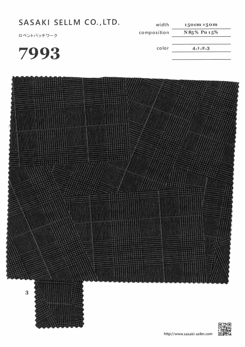 7993 Liebes-Patchwork[Textilgewebe] SASAKISELLM
