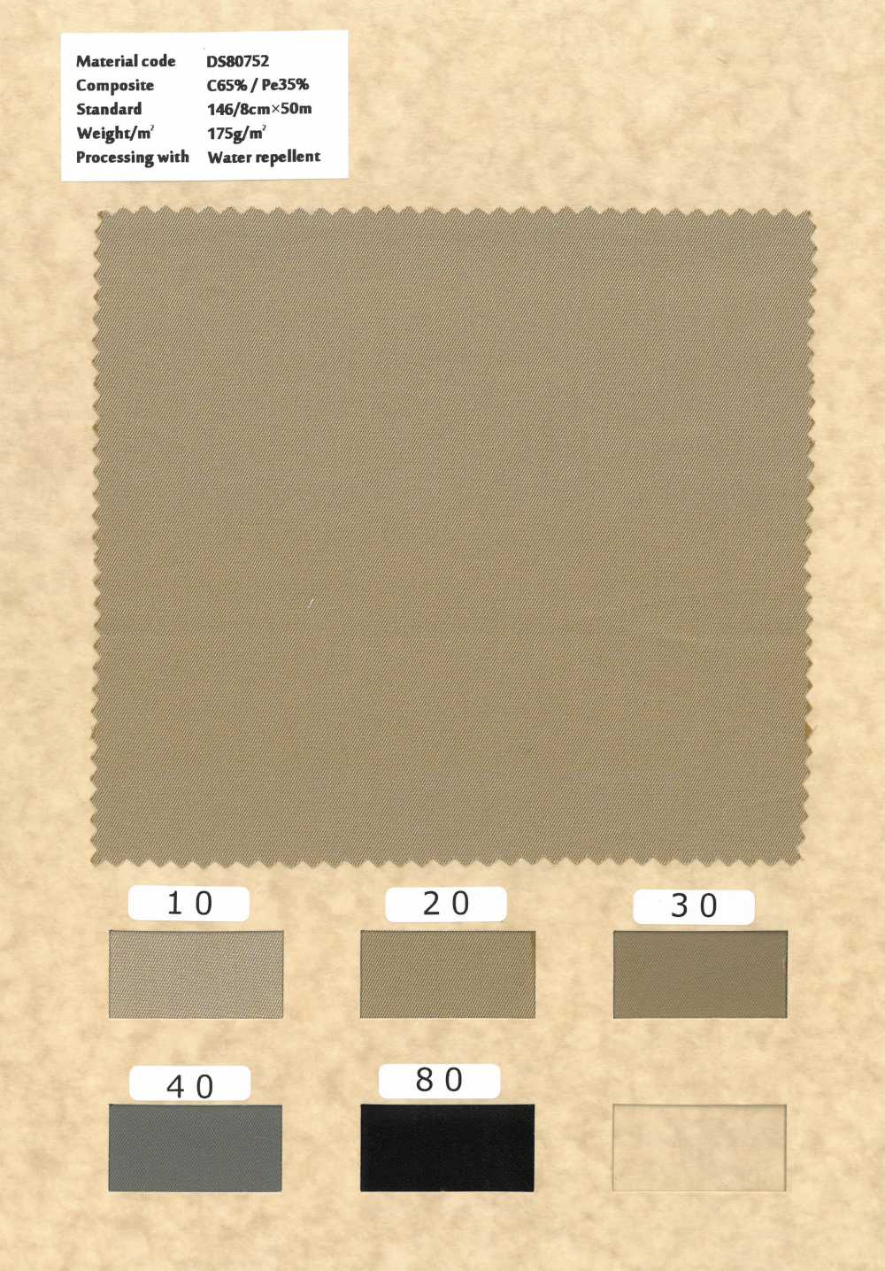 DS80752 Wasserabweisendes Finish Aus Baumwoll-Polyester-Gabardine Garngefärbt[Textilgewebe] Styletex