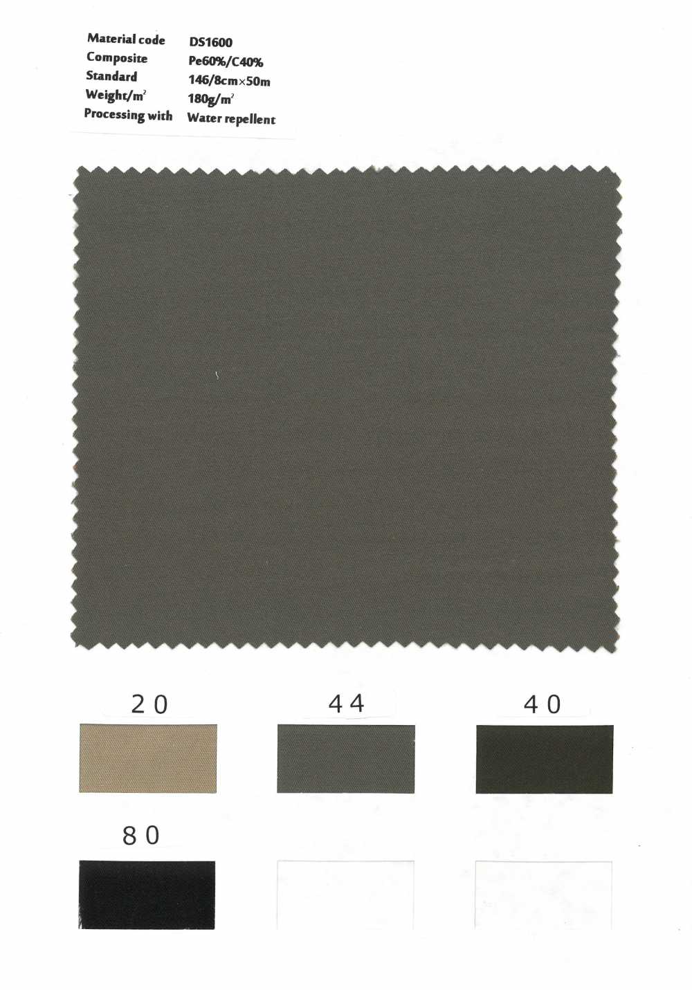 DS1600 Polyester-Baumwollgarn Gefärbte Gabardine Wasserabweisende Ausrüstung[Textilgewebe] Styletex