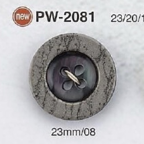 PW2081 4-Loch-Knopf Aus Polyesterharz[Taste] IRIS