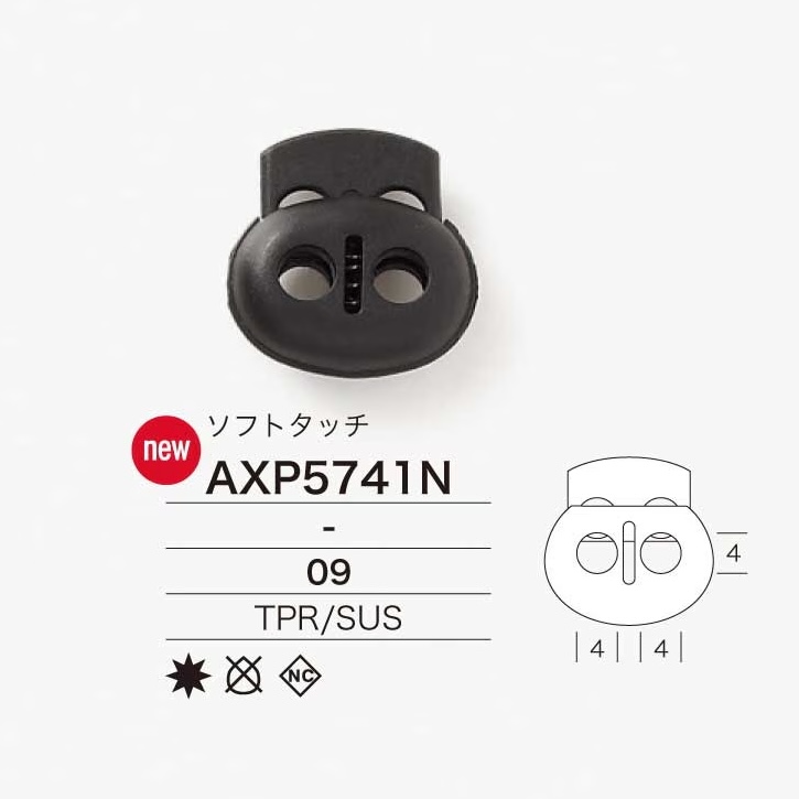 AXP5741N [Schnallen und Ringe] IRIS