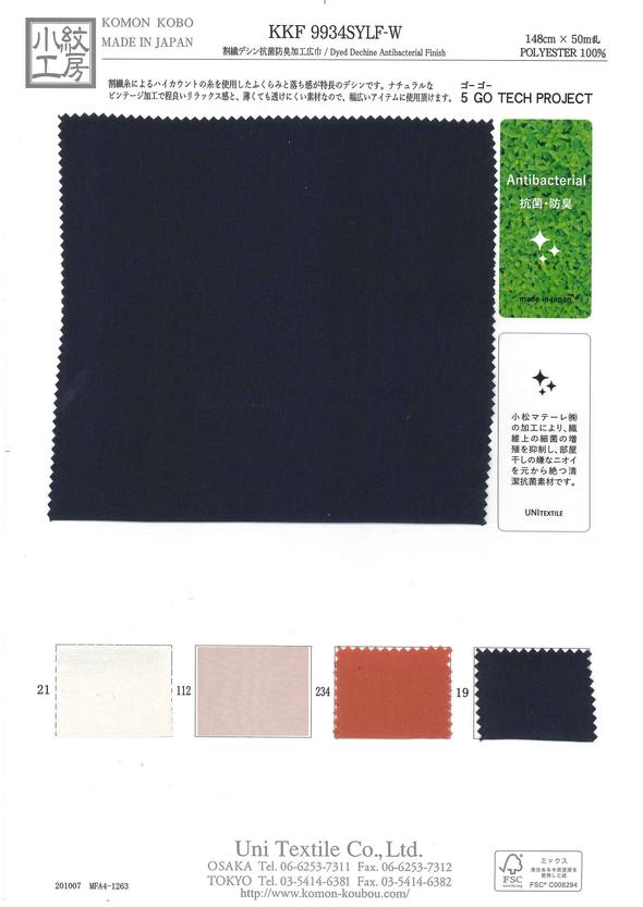 KKF9934SYLF-W Split Woven Decin Antibakterielles Deo Verarbeitung Breite Breite[Textilgewebe] Uni Textile