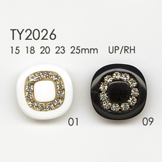 TY2026 Knöpfe Aus Polyesterharz[Taste] DAIYA BUTTON(DAIYA BUTTON)