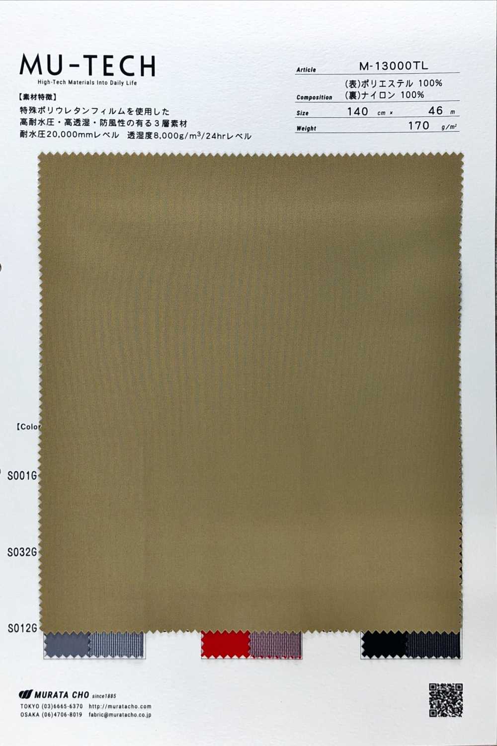 M-13000TL Hochleistungs-3-Lagen-Polyester-Strick[Textilgewebe] Muratacho