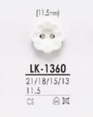LK-1360 Vorderes Loch Aus Kaseinharz, 2 Löcher, Halbglänzender Knopf[Taste] IRIS