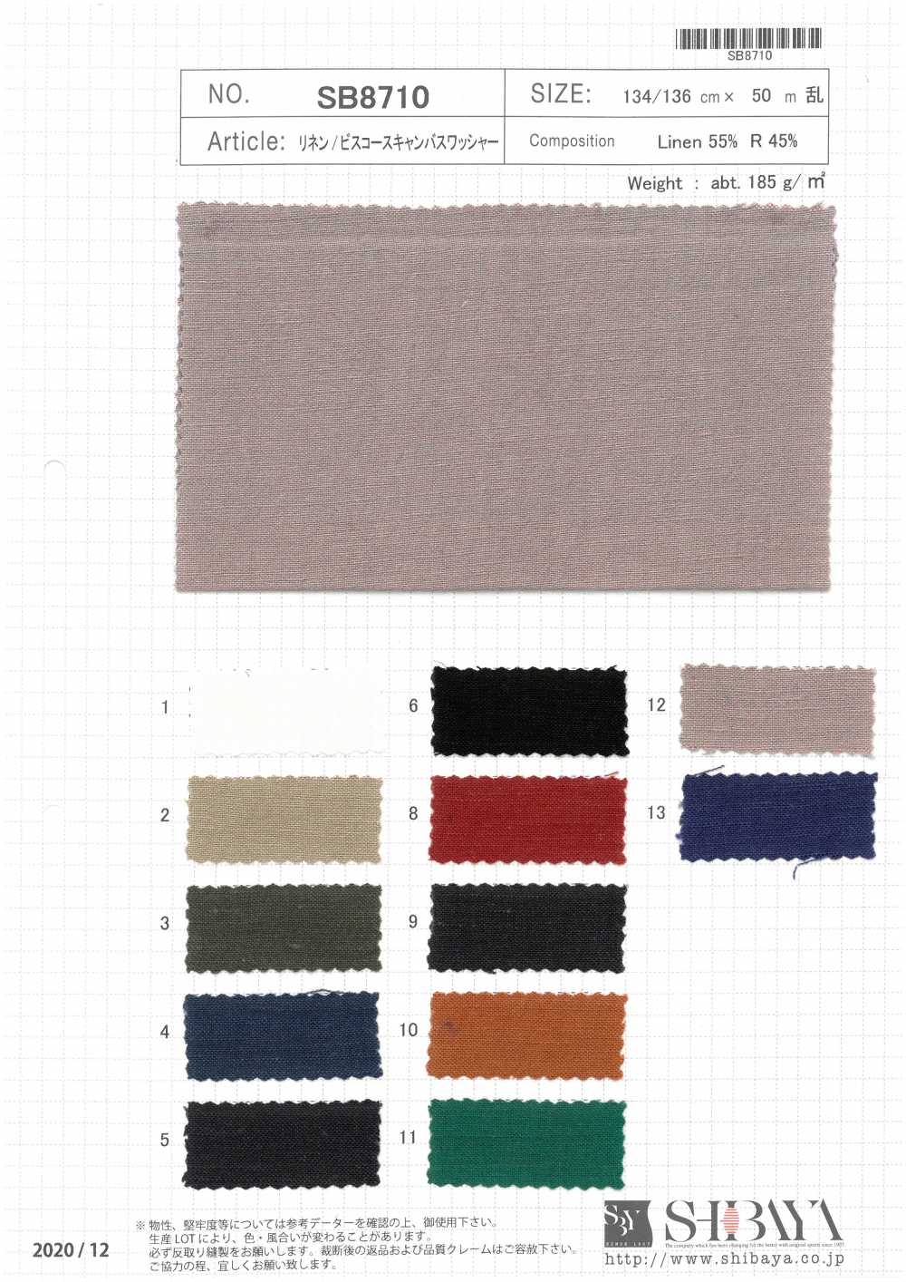 SB8710 Leinen/Viskose-Segeltuch-Waschmaschinen-Finish[Textilgewebe] SHIBAYA