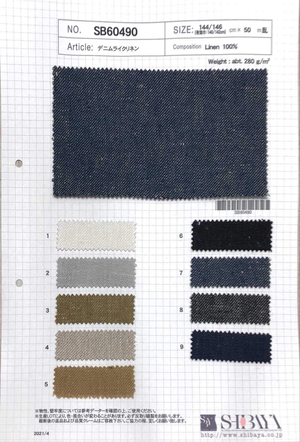 SB60490 Denim-Leinen[Textilgewebe] SHIBAYA