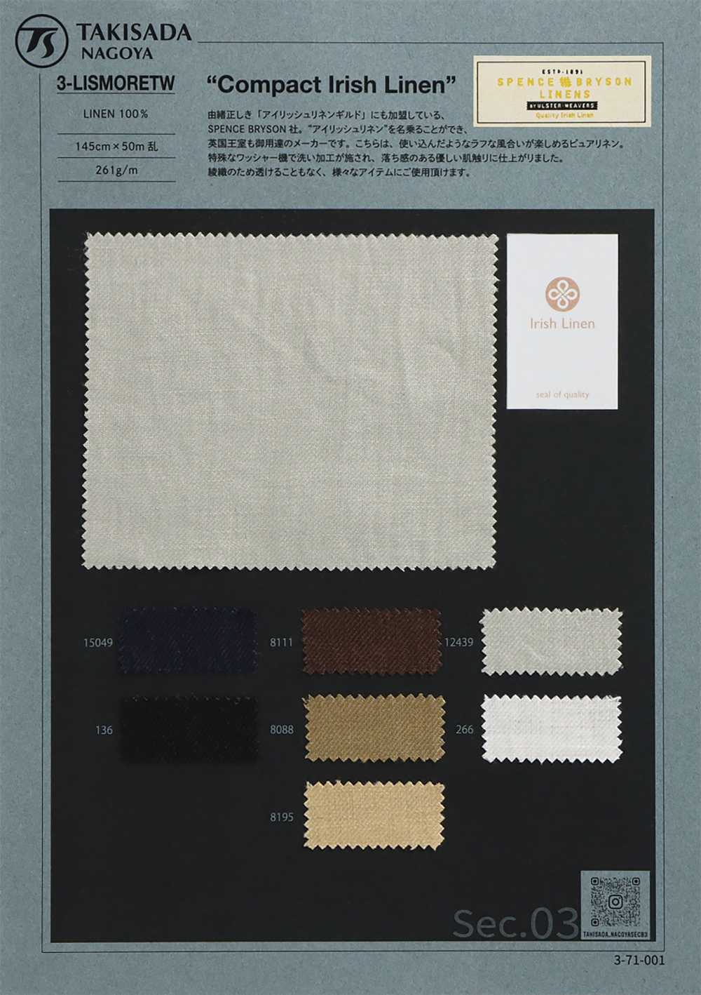 3-LISMORETW SPENCE BRYSON IRISH LEINEN WASHED IRISH LEINEN Irish Linen Washed Linen Twill[Textilgewebe] Takisada Nagoya