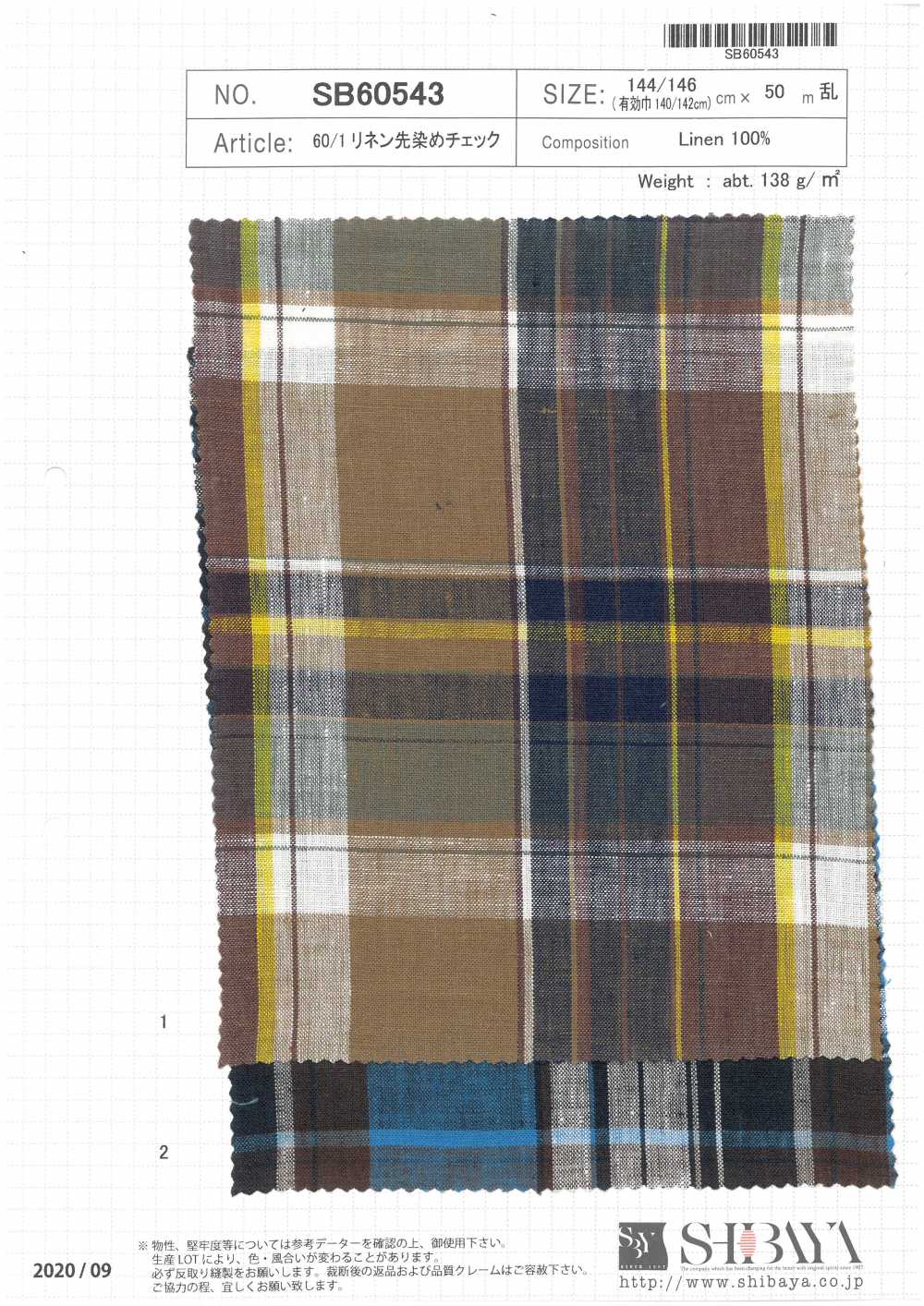 SB60543 1/60 Leinen Gefärbtes Karo[Textilgewebe] SHIBAYA
