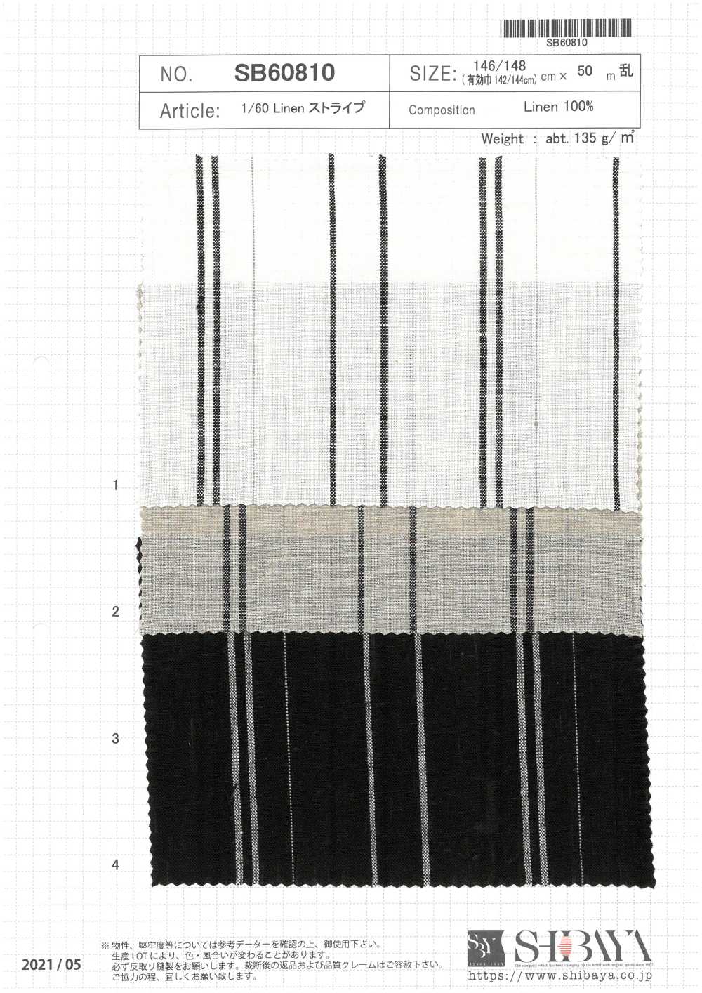 SB60810 1/60 Leinenstreifen[Textilgewebe] SHIBAYA