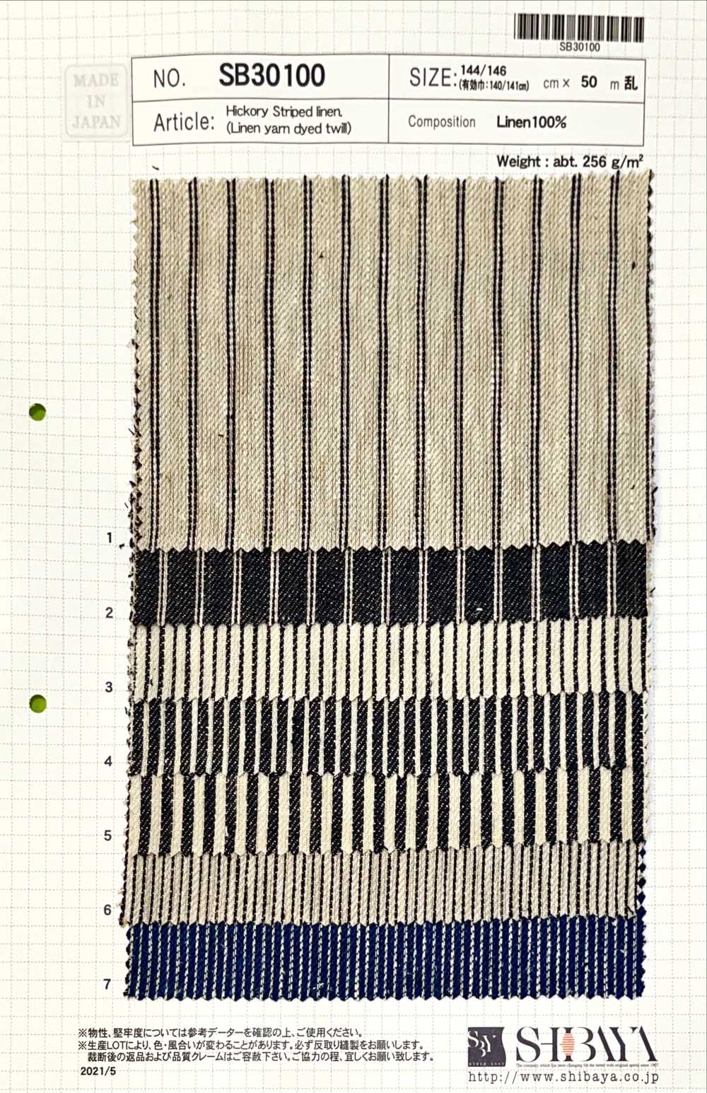SB30100 Hickory Gestreiftes Leinen[Textilgewebe] SHIBAYA
