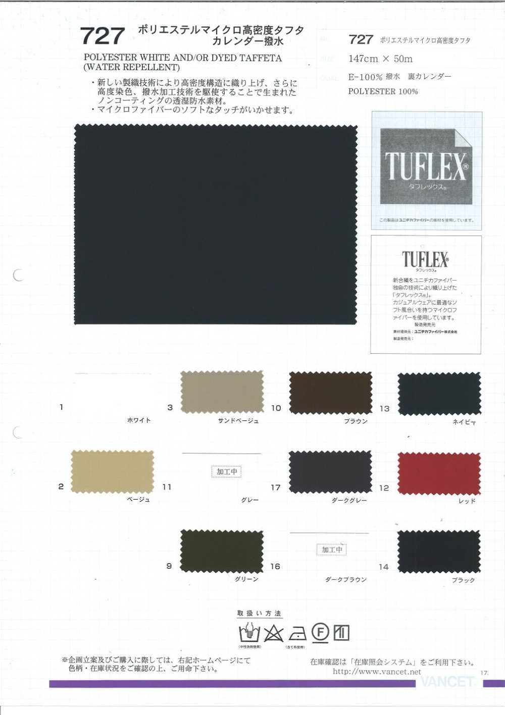 727 Mikrofaser-Polyester-Taft Mit Hoher Dichte[Textilgewebe] VANCET