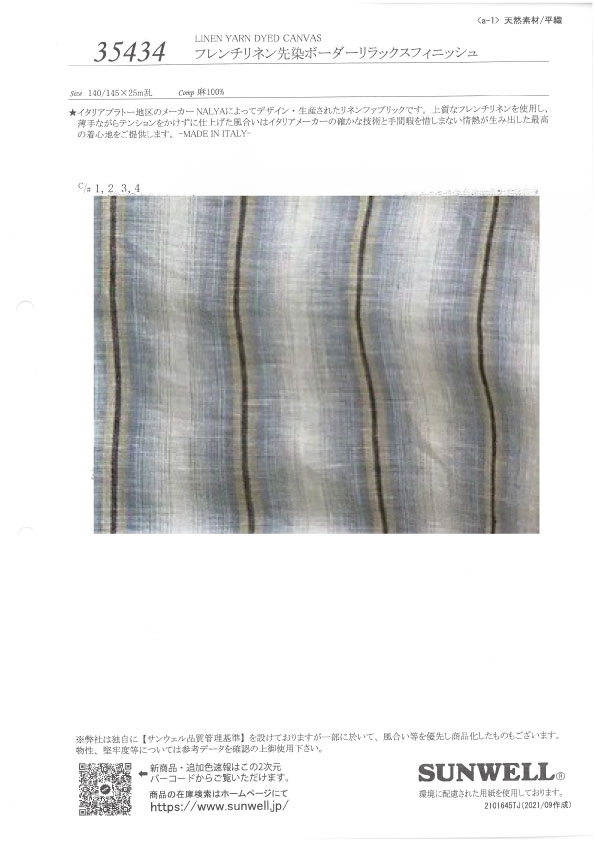 35434 [Textilgewebe] SUNWELL