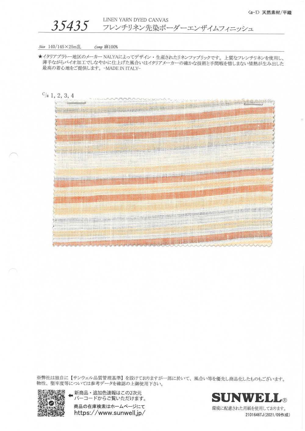 35435 [Textilgewebe] SUNWELL