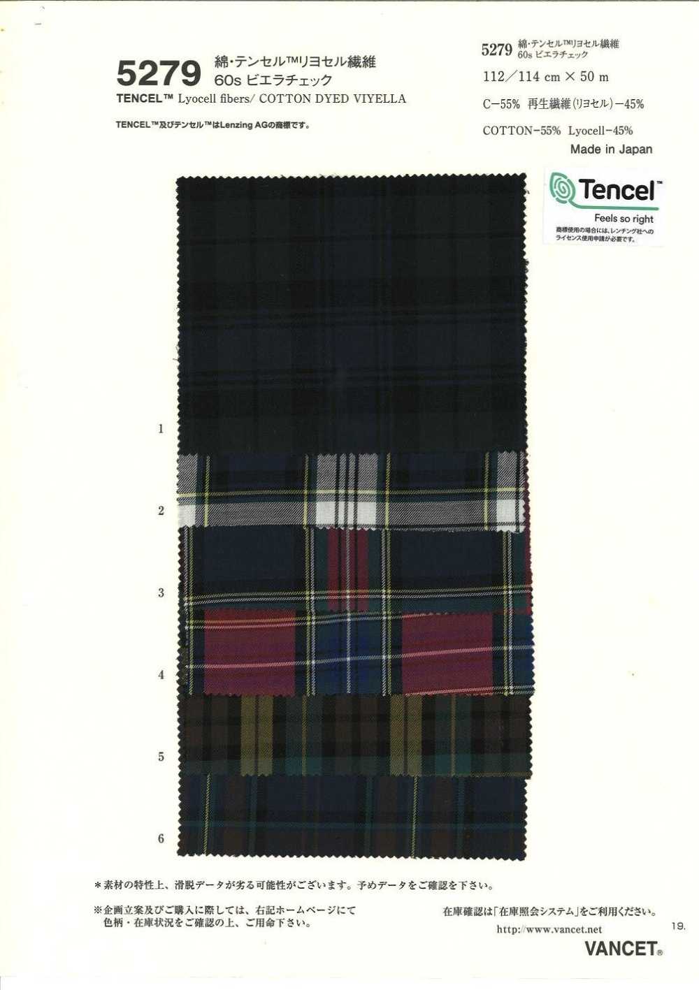 5279 C/TENCEL 60 Faden Viyella Check[Textilgewebe] VANCET