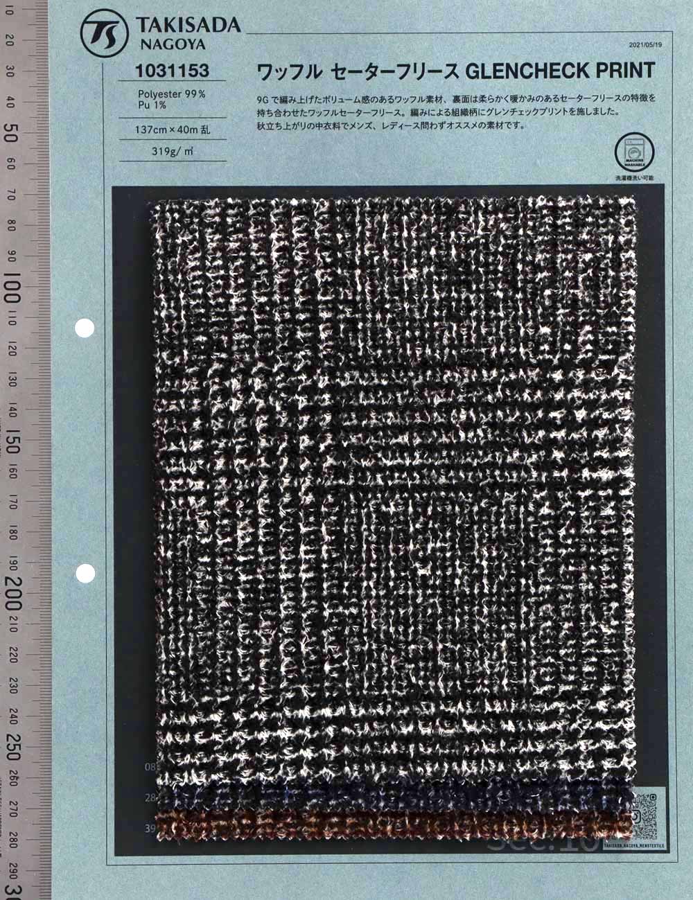 1031153 Waffelstrick Pullover Fleece GLENCHECK PRINT[Textilgewebe] Takisada Nagoya