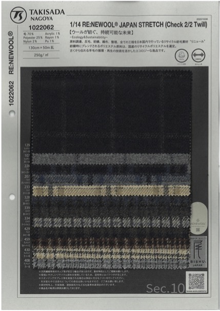 1022062 1/14 RE: NEWOOL (R) Twill Check[Textilgewebe] Takisada Nagoya
