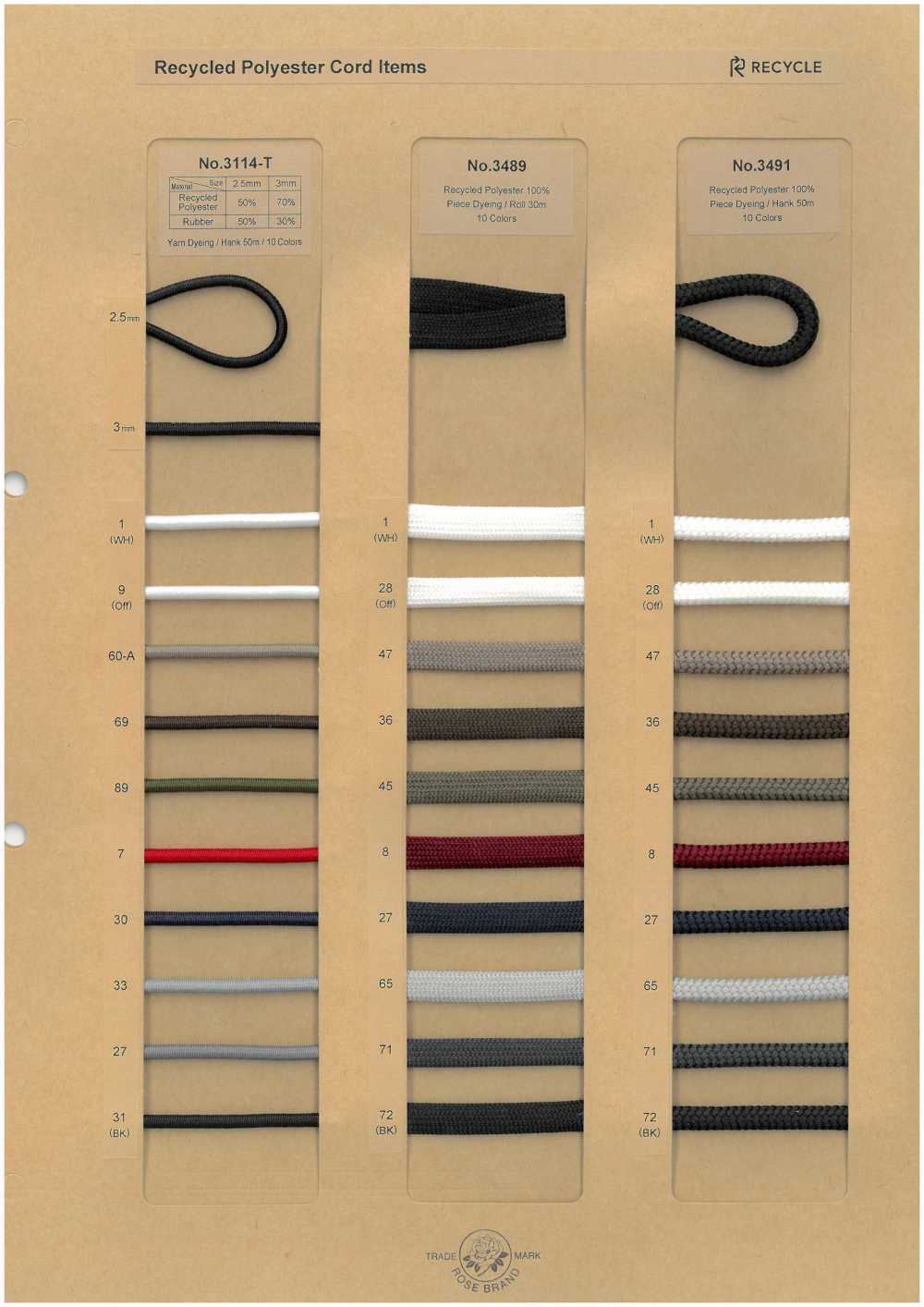 3489 Recyceltes Polyesterkabel (Flacher Typ)[Bandbandschnur] ROSE BRAND (Marushin)