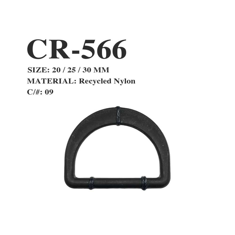 CR-566 D-Ring Aus Recyceltem Nylon Für Fischernetze[Schnallen Und Ring] Morito
