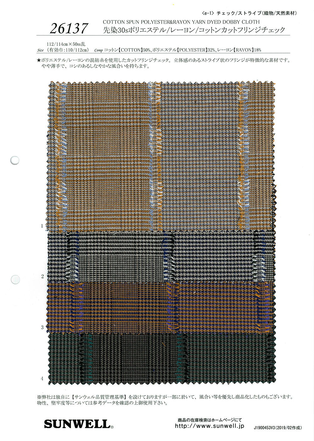 26137 Garngefärbtes 30-fädiges Polyester/Viskose/Baumwolle-Cut Fringe Check[Textilgewebe] SUNWELL