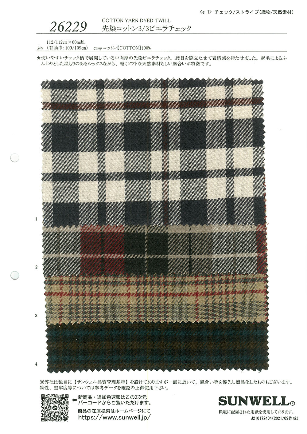 26229 Garngefärbte Baumwolle 3/3 Viyella-Karo[Textilgewebe] SUNWELL
