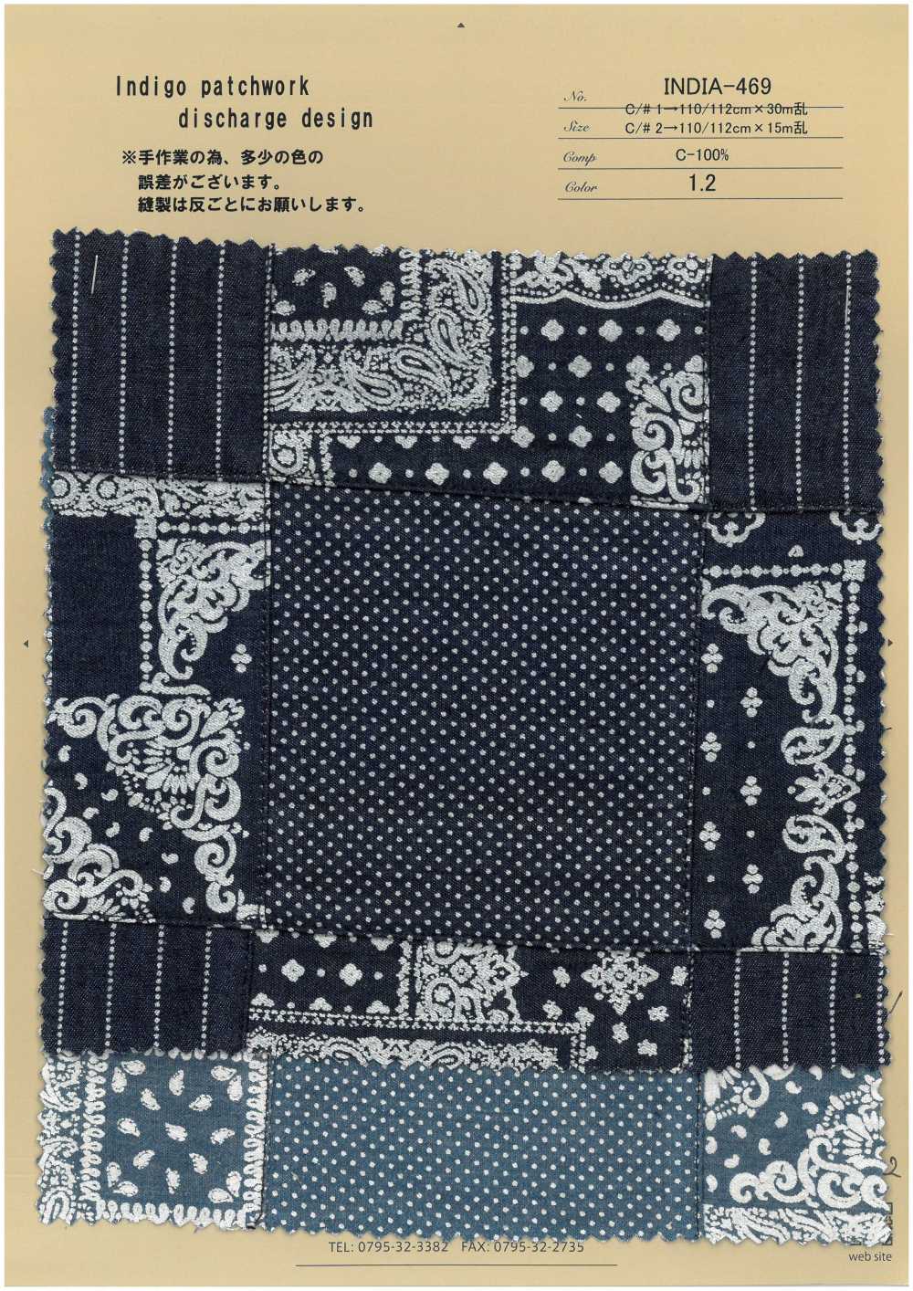 INDIA-469 Indigo-Patchwork-Entladungsdesign[Textilgewebe] ARINOBE CO., LTD.