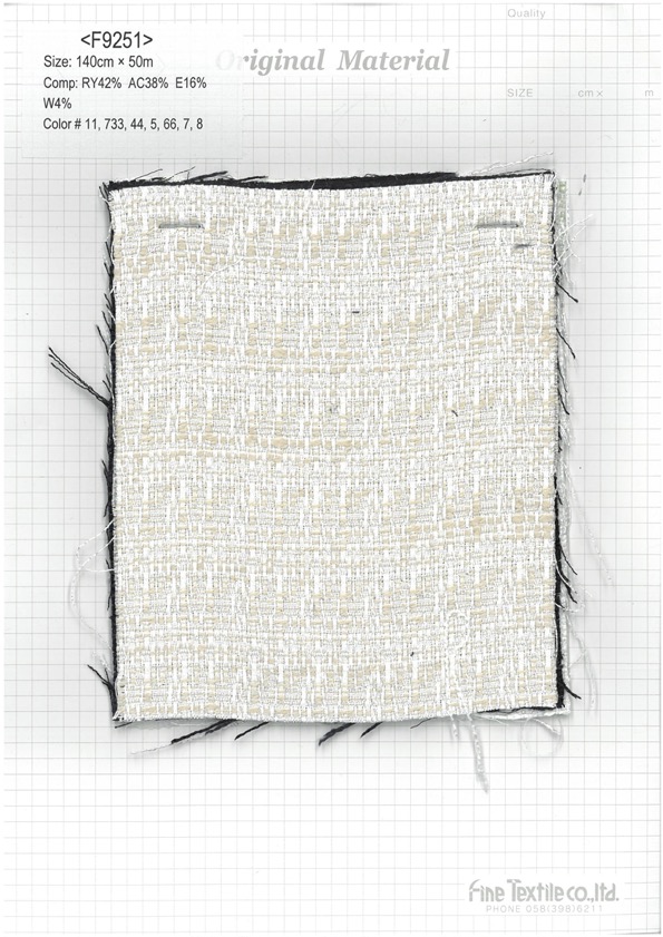 F9251 Lahmer Plattenmetzger[Textilgewebe] Feines Textil