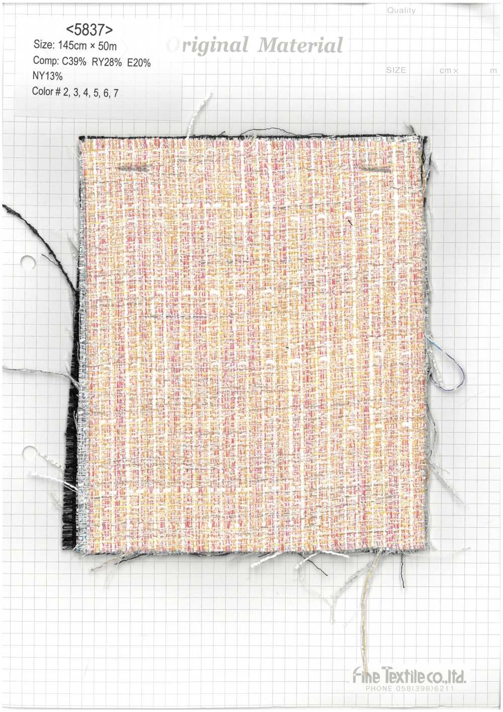 5837 Kasuri Metzger[Textilgewebe] Feines Textil