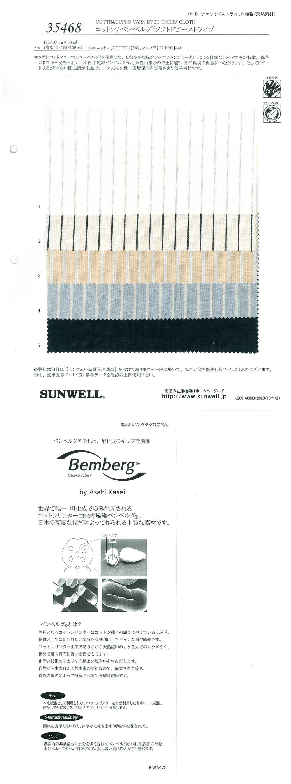 35468 Baumwolle/Bemberg(R) Weicher Dobby-Streifen[Textilgewebe] SUNWELL