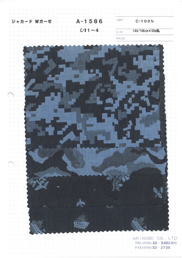 A-1586 Jacquard-W-Gaze[Textilgewebe] ARINOBE CO., LTD.